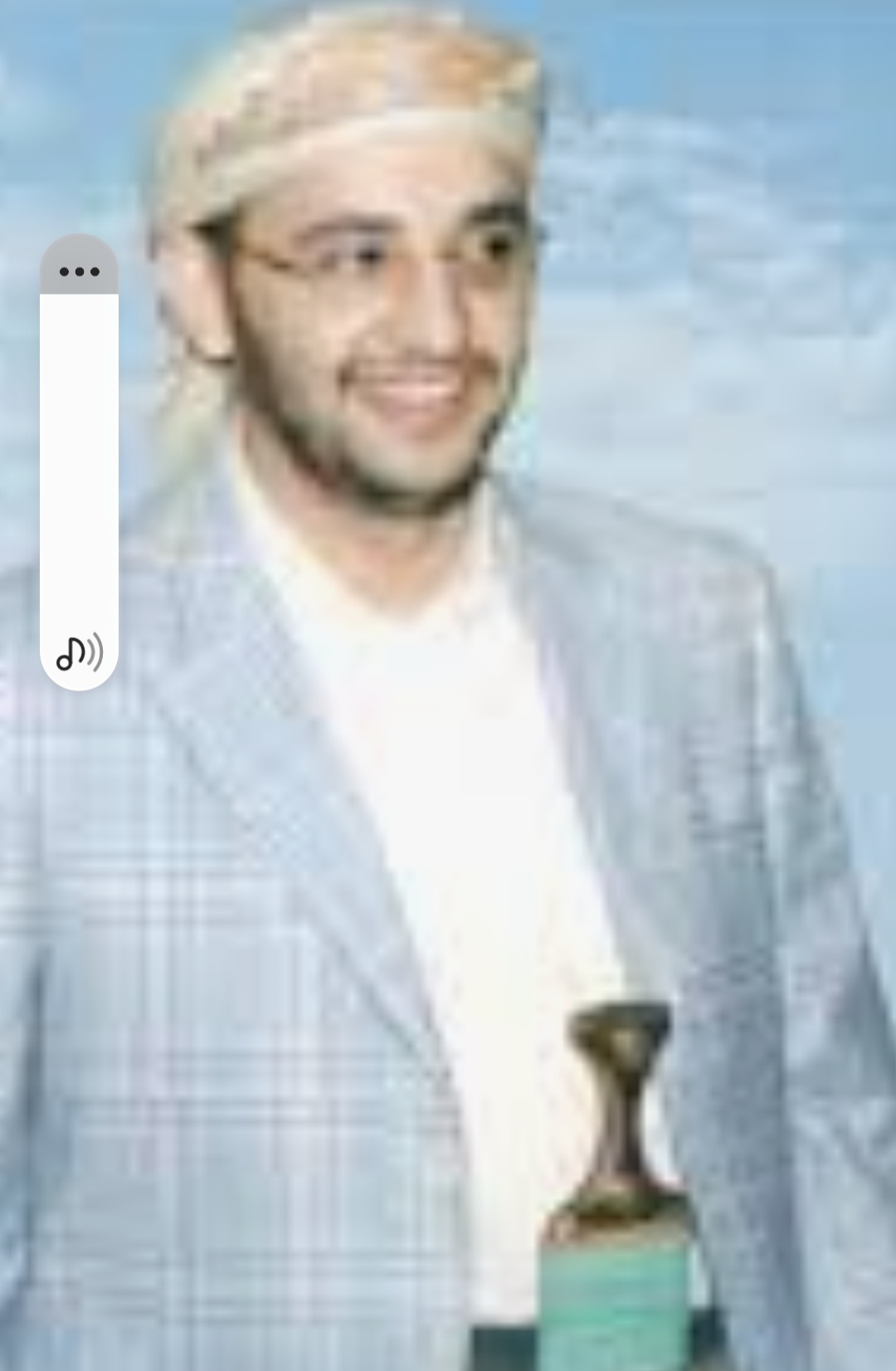 الطيوب