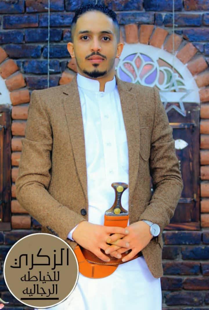 طلال محمد