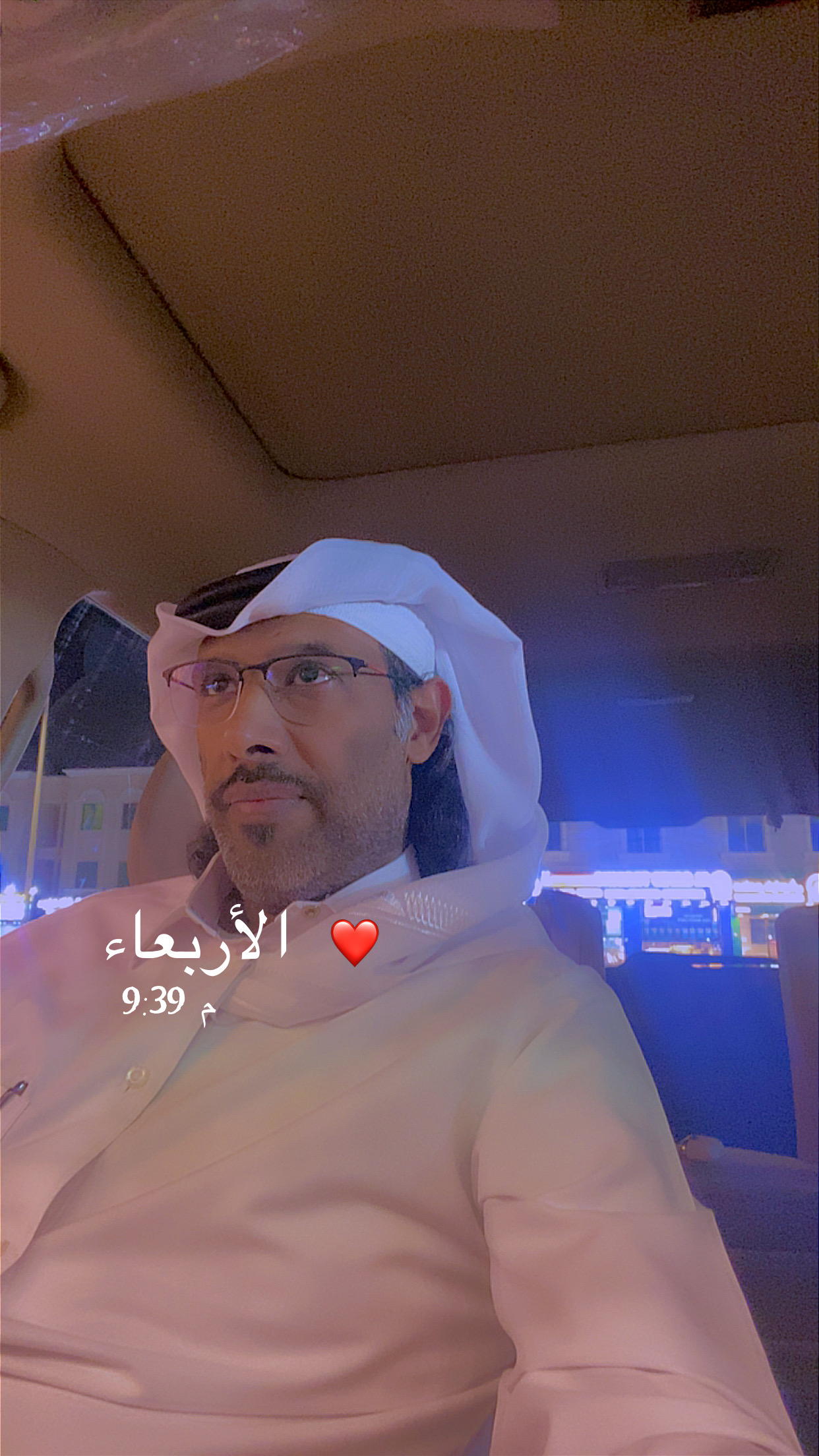 عبدالرحمنakk