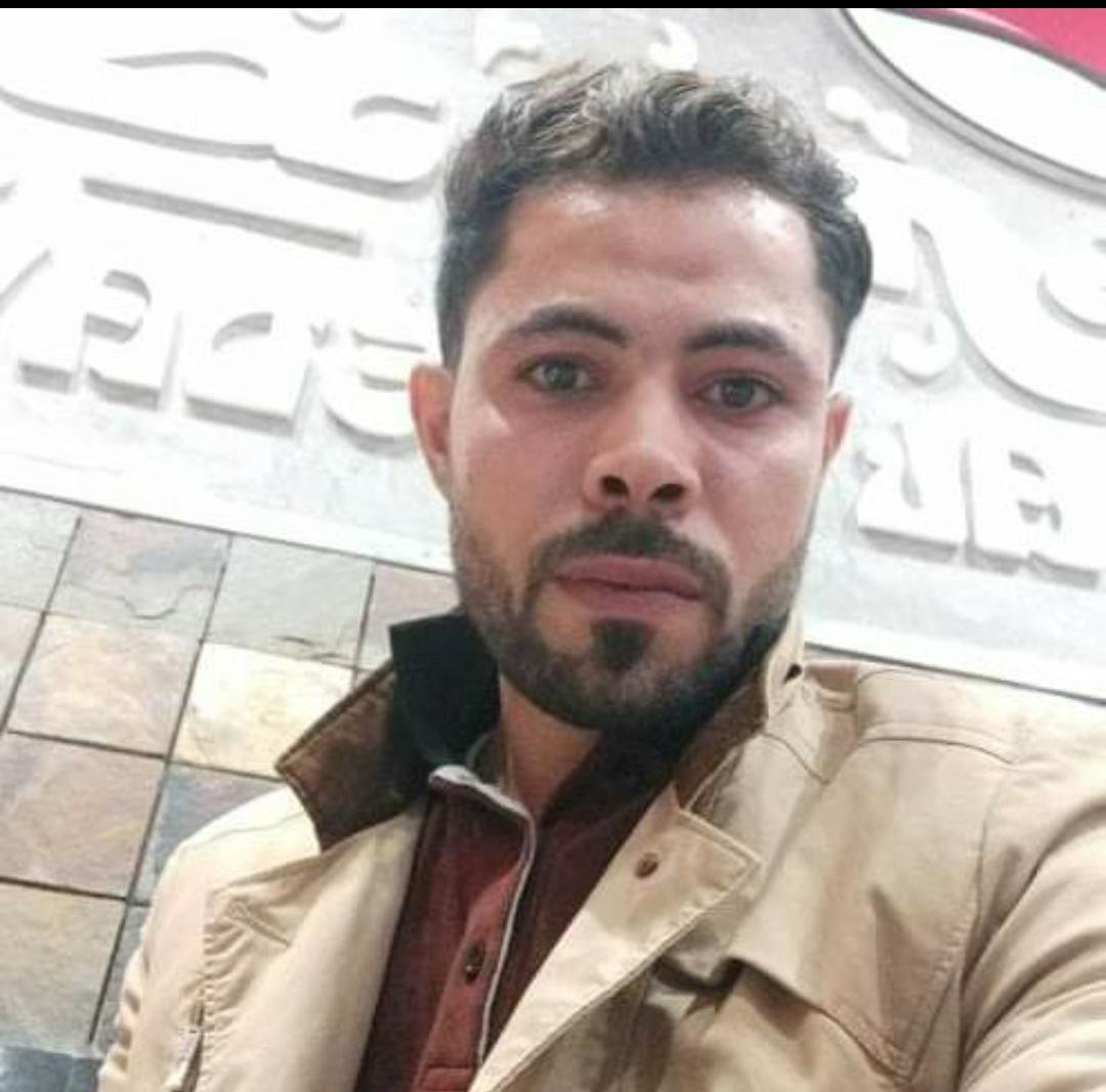 اسلام محمود