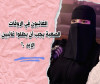 samahAil