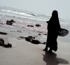 امة الله 1980
